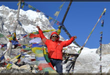 Nepal Aventure