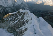 Khumbu Icefall Treks & Expedition