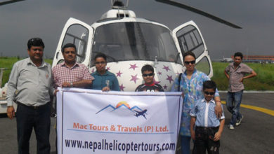 Nepal Helicopter Tours