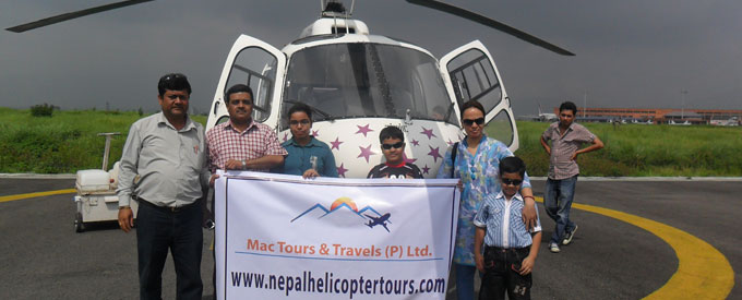 Nepal Helicopter Tours