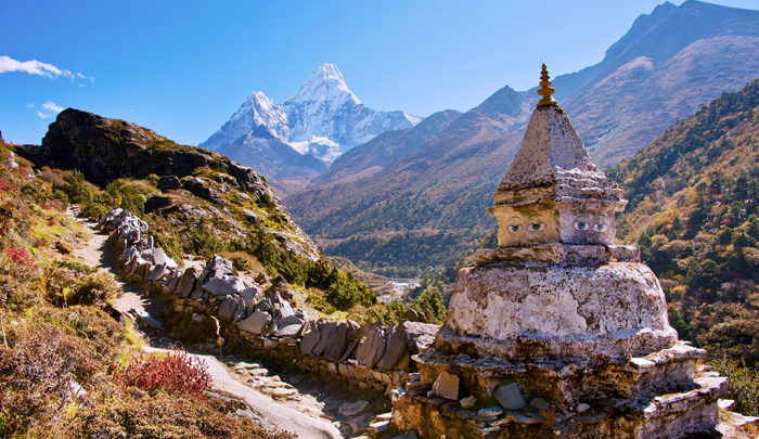 Sagarmatha National Park