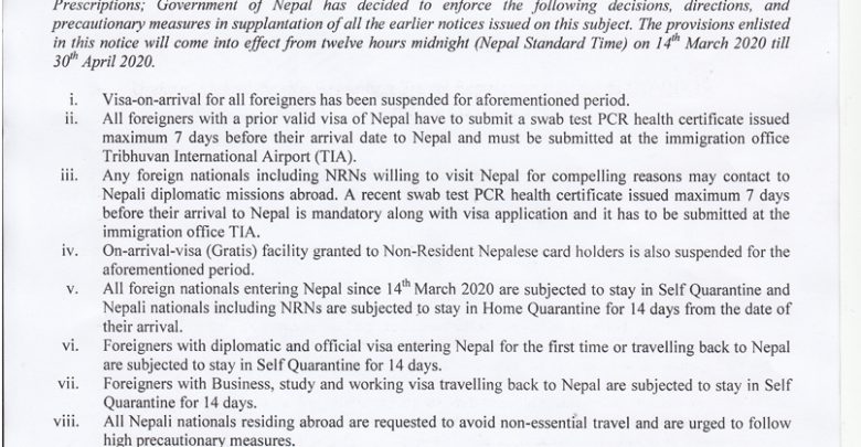 nepal immigration report