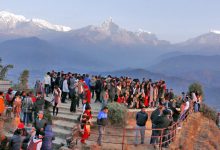 Pokhara Sightseeing Tour