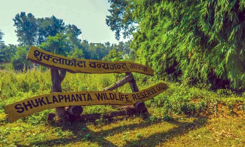 Shuklaphanta National Park