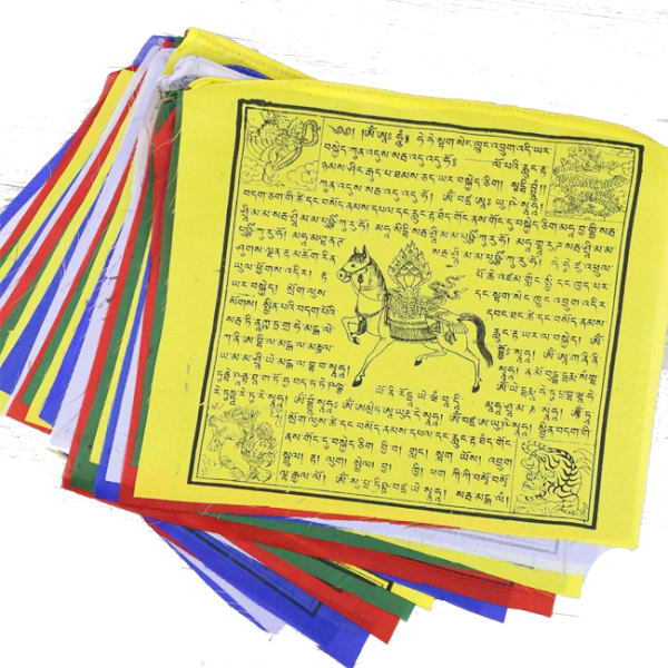 Tibetan Prayer Flag