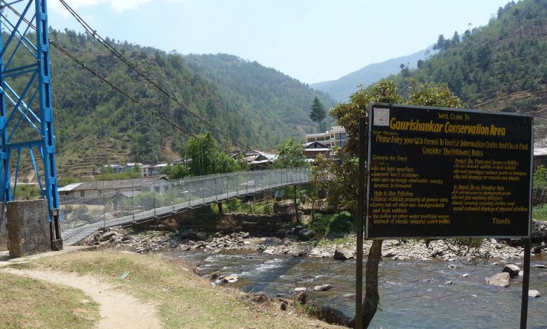 Gaurishankar Conservation Area