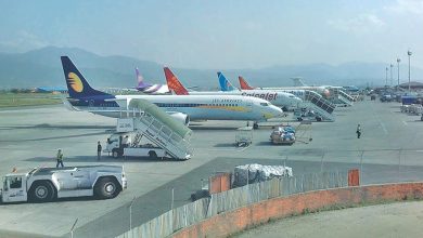 Tribhuvan International Airport