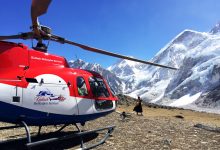 Kailash Helicopter Services