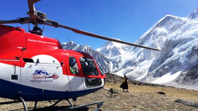 Kailash Helicopter Services