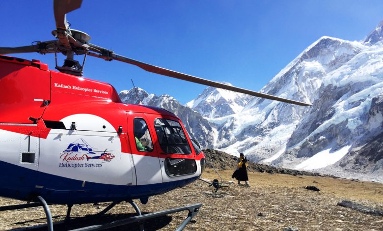 Kailash Helicopter Services