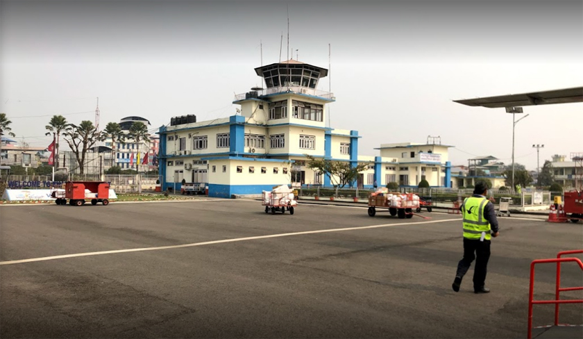 Bharatpur Airport