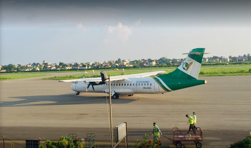 Biratnagar Airport