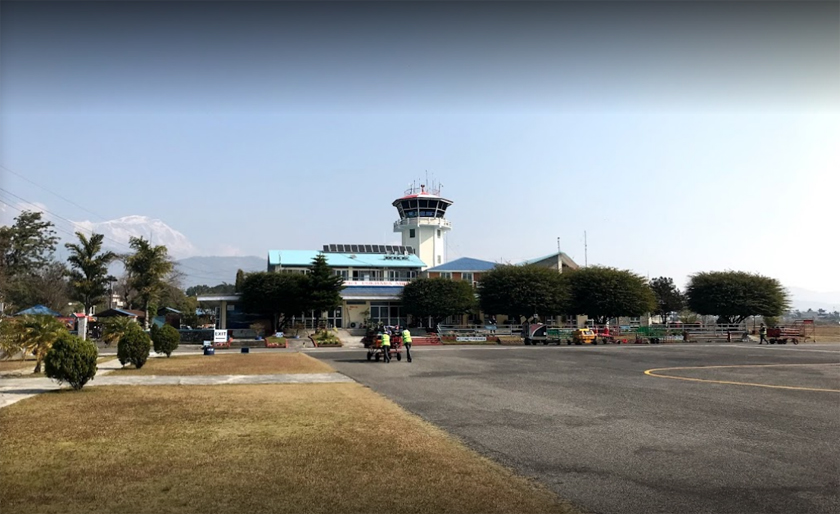 Pokhara Airport