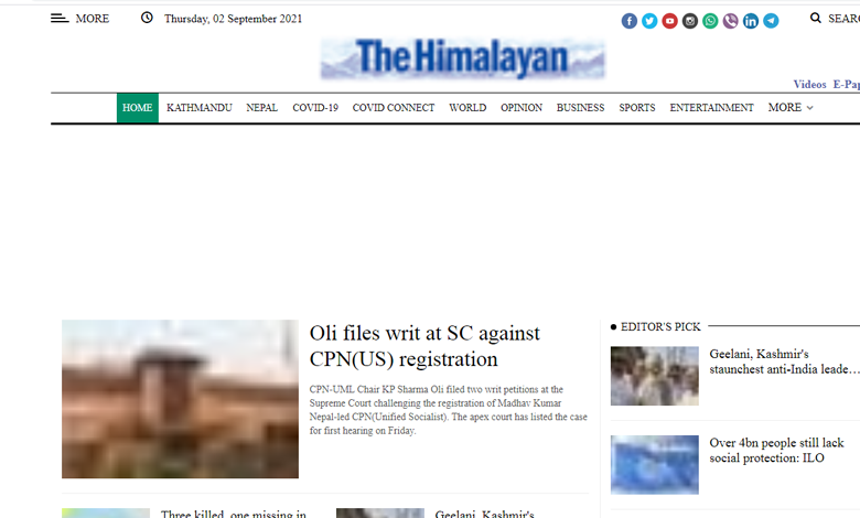 The Himalayan Times