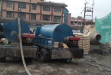 Nepal Drainage Cleaning Services