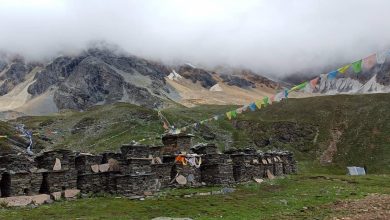 Chhayanath National Park