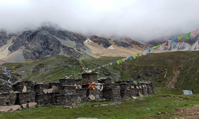 Chhayanath National Park