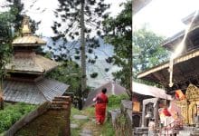 Bajrayogini Temple Kathmandu